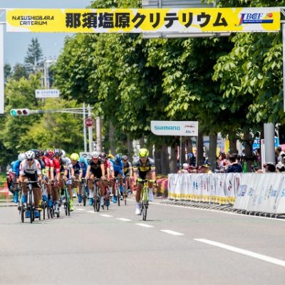 2017　那須塩原クリテ